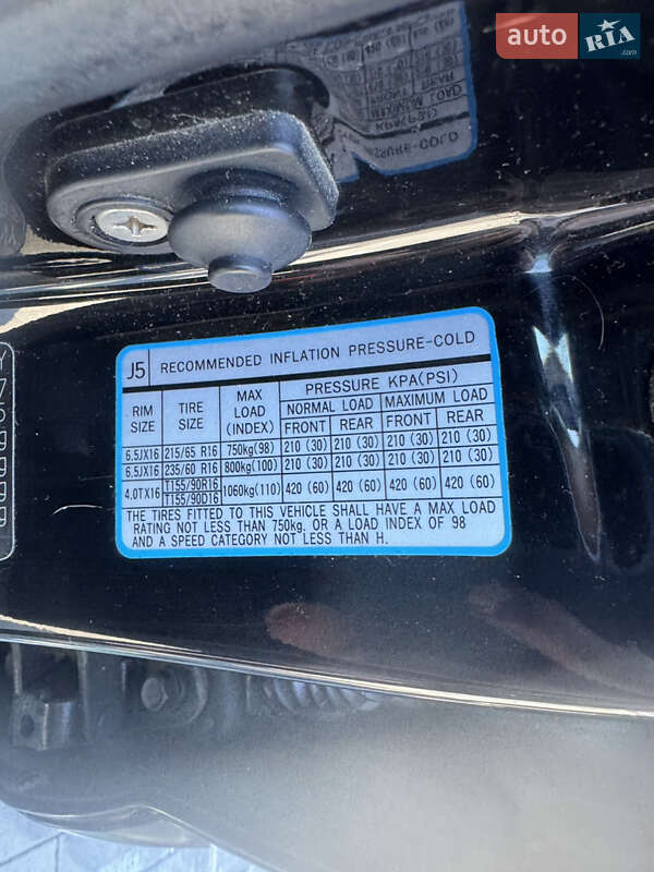 Позашляховик / Кросовер Hyundai Tucson 2006 в Одесі фото 33 Позашляховик / Кросовер Hyundai Tucson 2006 в Одесі