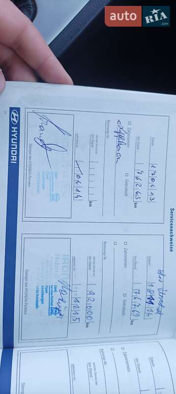 Позашляховик / Кросовер Hyundai Tucson 2007 в Козятині фото 24 Позашляховик / Кросовер Hyundai Tucson 2007 в Козятині