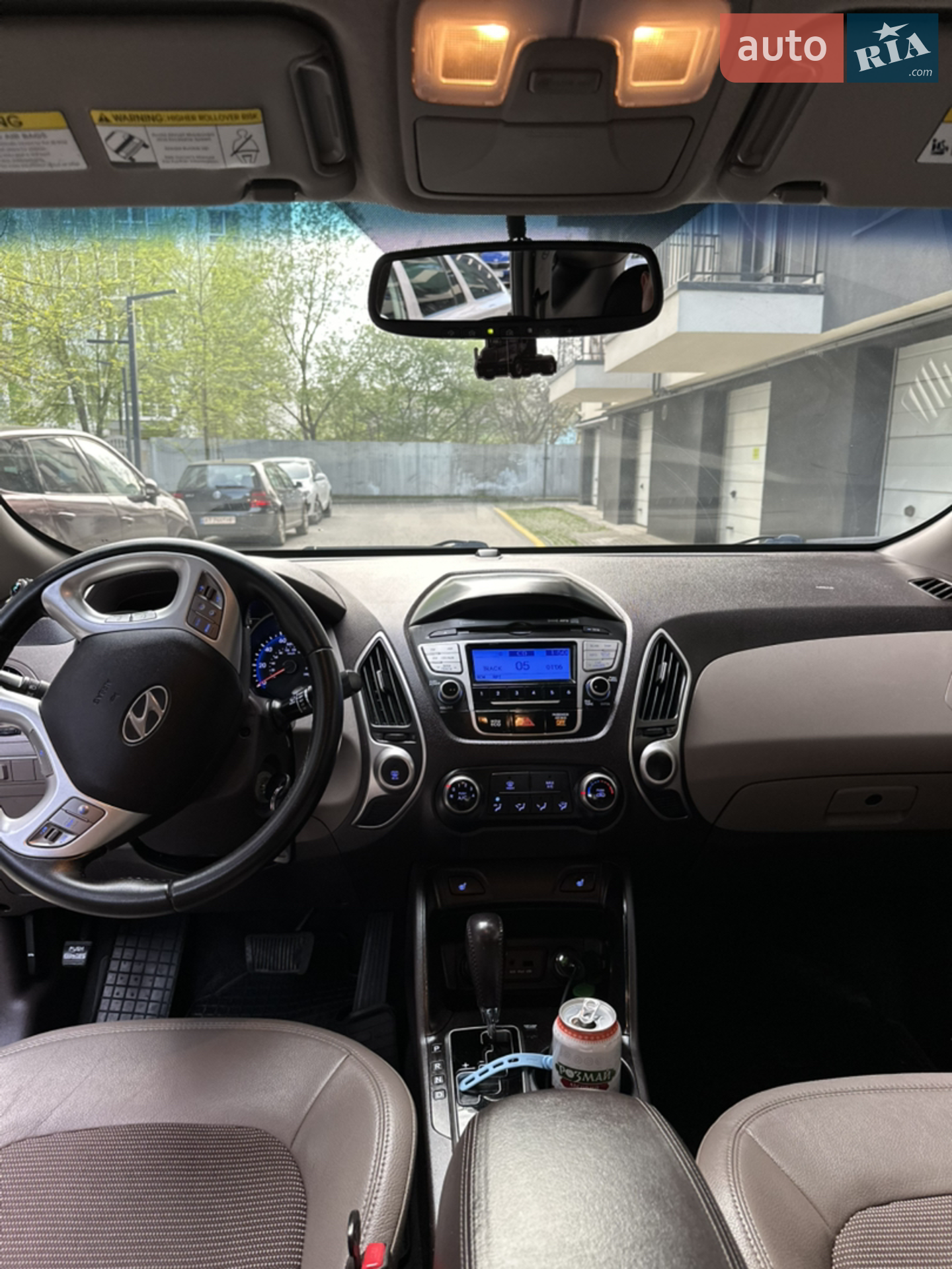 2013 Hyundai Tucson - мініатюра 52