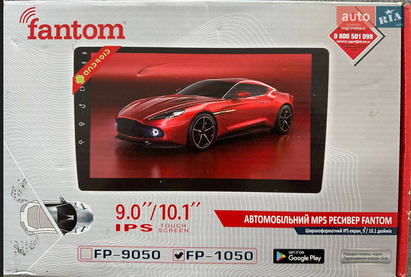 Внедорожник / Кроссовер Hyundai Tucson 2009 в Харькове