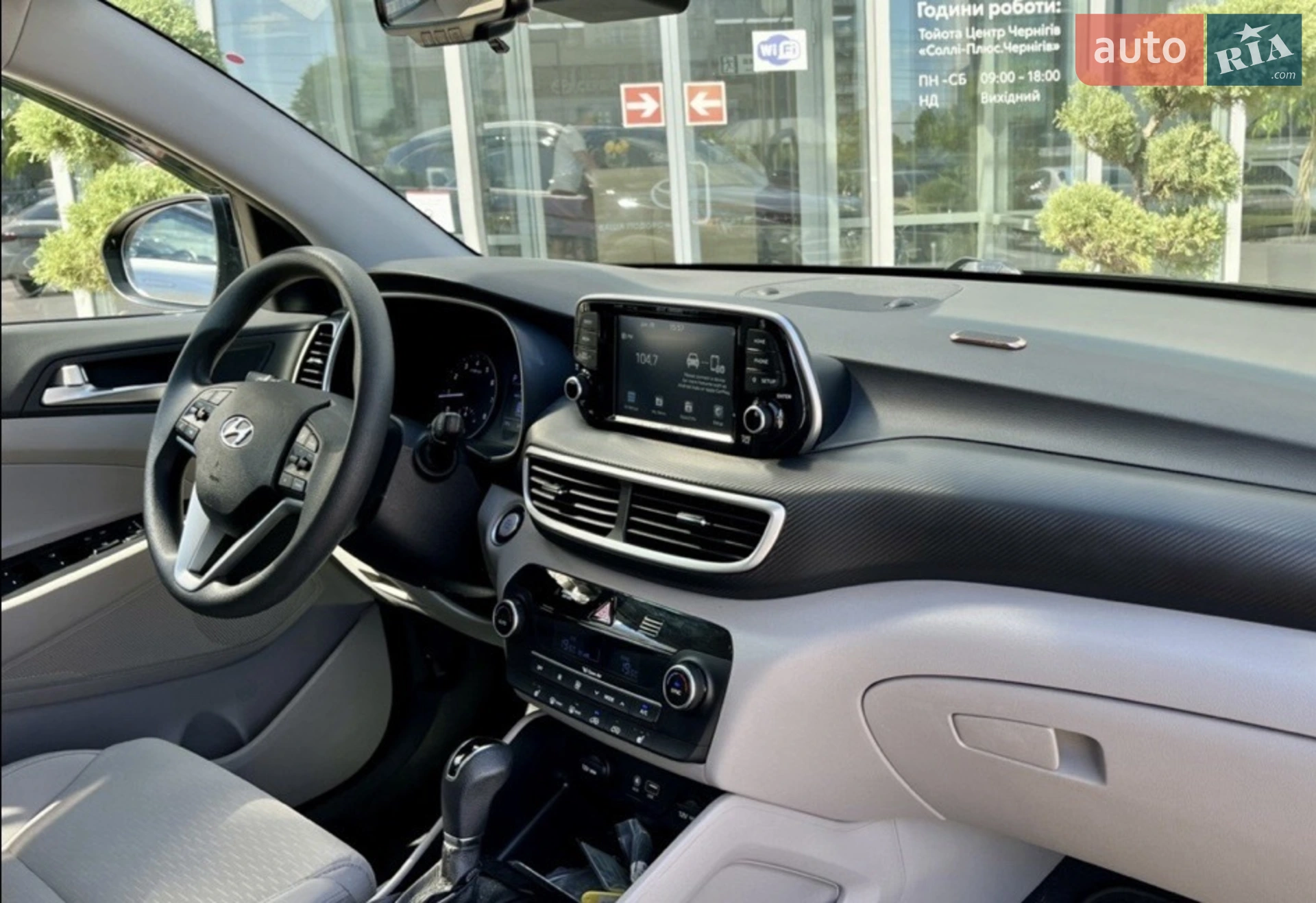 2021 Hyundai Tucson - мініатюра 16
