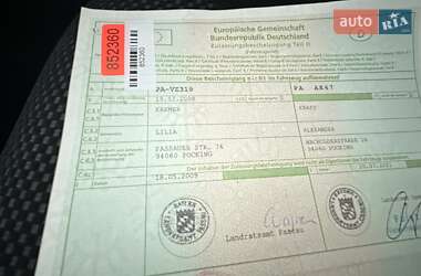 Позашляховик / Кросовер Hyundai Tucson 2008 в 