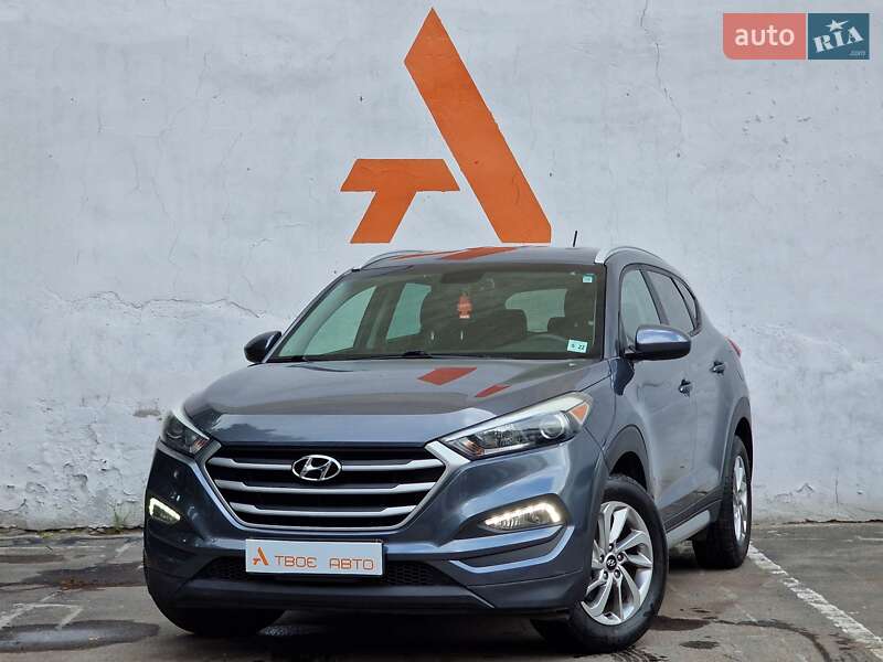Hyundai Tucson 2016