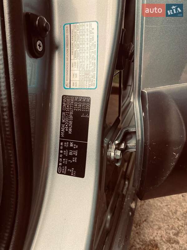 Внедорожник / Кроссовер Hyundai Tucson 2007 в Виннице