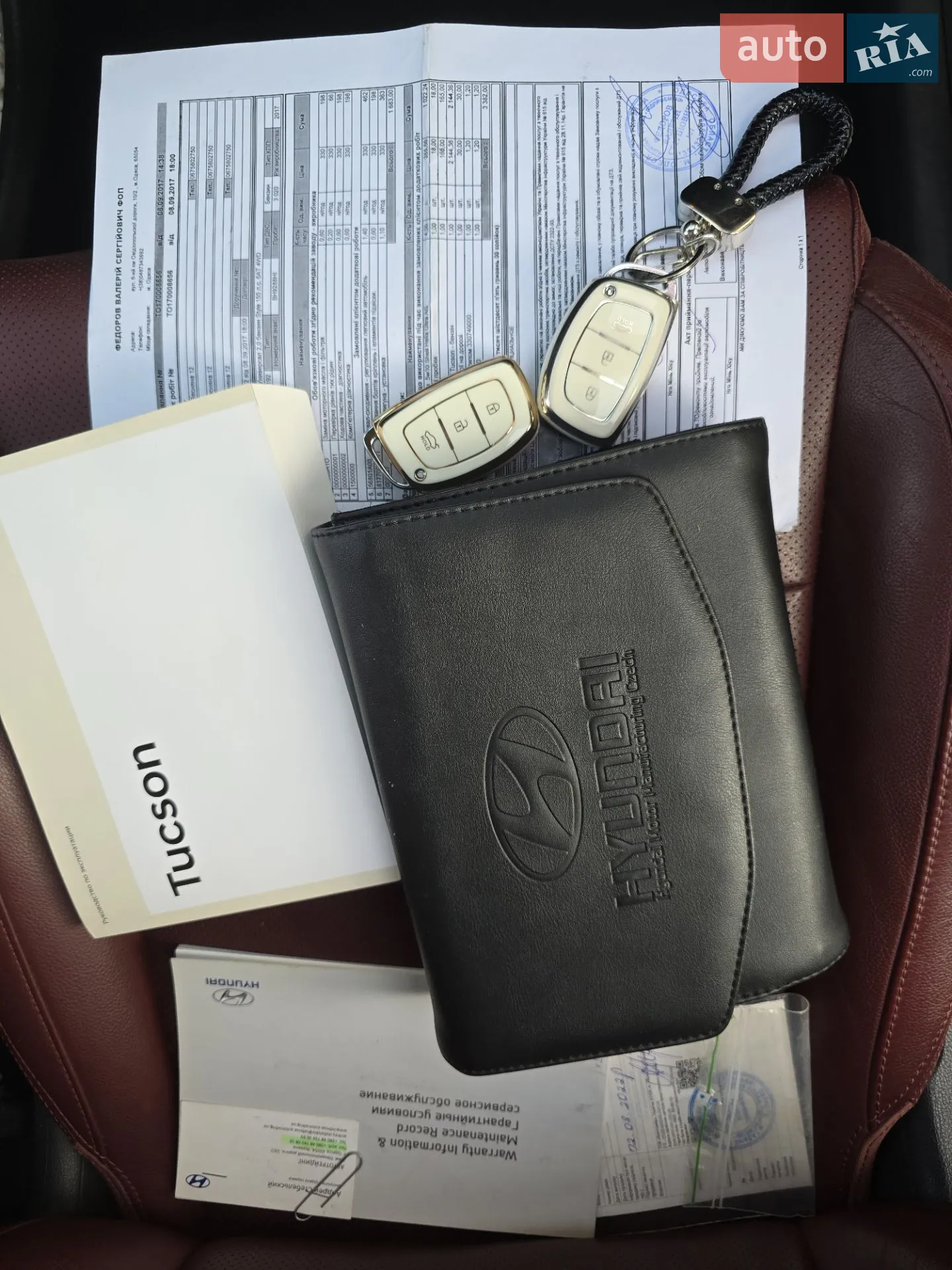 2017 Hyundai Tucson - мініатюра 23