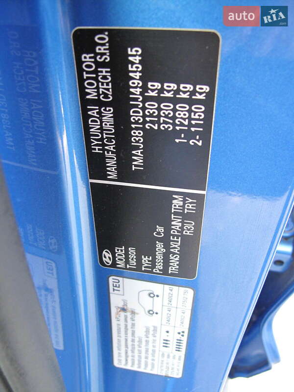 Внедорожник / Кроссовер Hyundai Tucson 2017 в Киеве