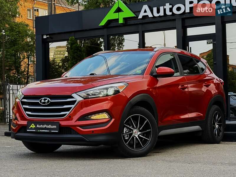 Hyundai Tucson 2017