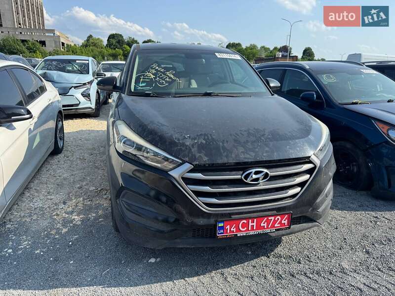 Hyundai Tucson 2017