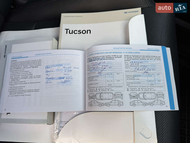 Внедорожник / Кроссовер Hyundai Tucson 2019 в Киеве