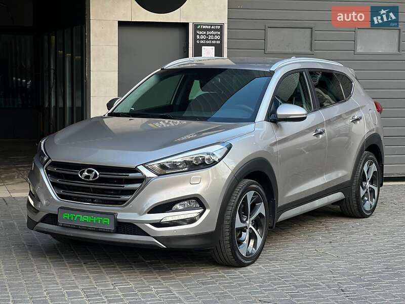 Hyundai Tucson 2017