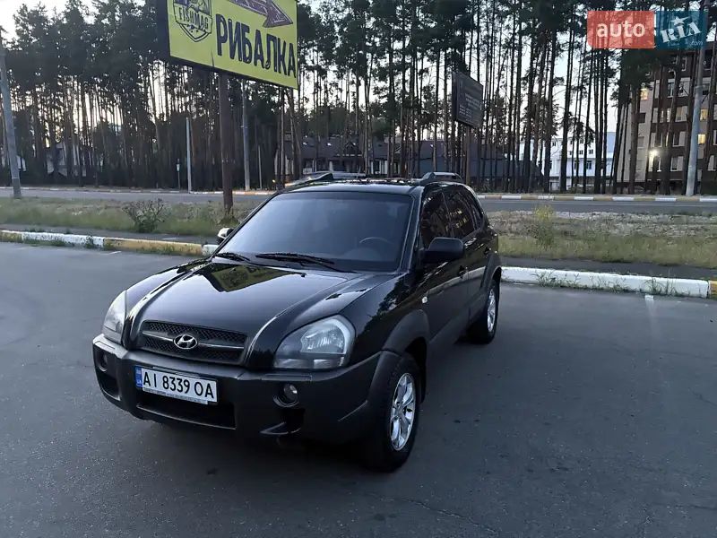 Hyundai Tucson 2008 VIN KMHJN81BP8U921572 фото оголошення 14 з 46