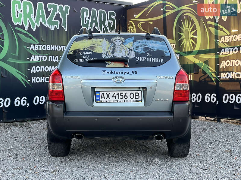 Внедорожник / Кроссовер Hyundai Tucson 2008 в Харькове фото 7 Внедорожник / Кроссовер Hyundai Tucson 2008 в Харькове