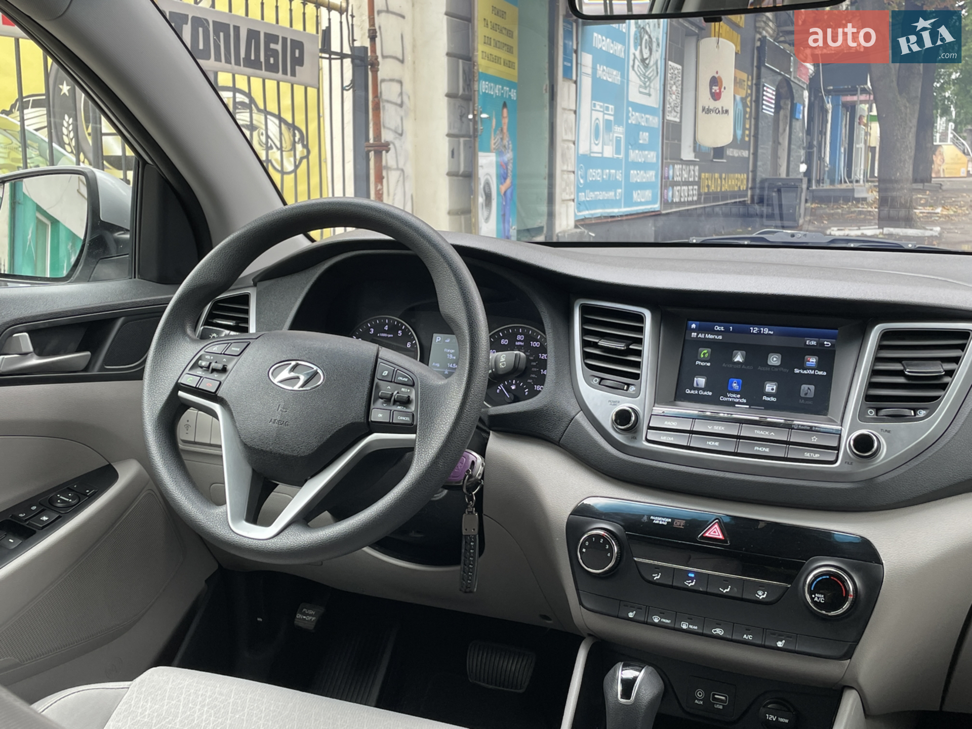 2018 Hyundai Tucson - мініатюра 15