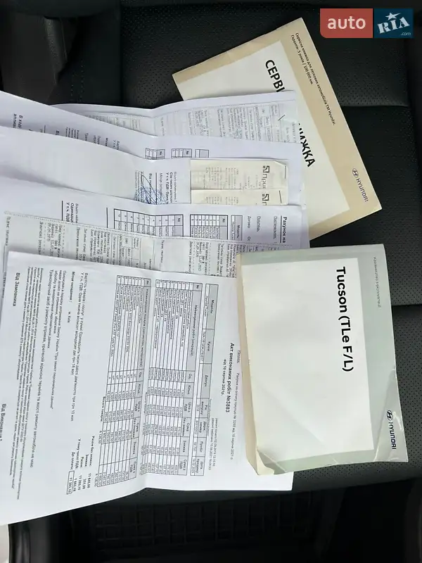 Внедорожник / Кроссовер Hyundai Tucson 2018 в Киеве документ