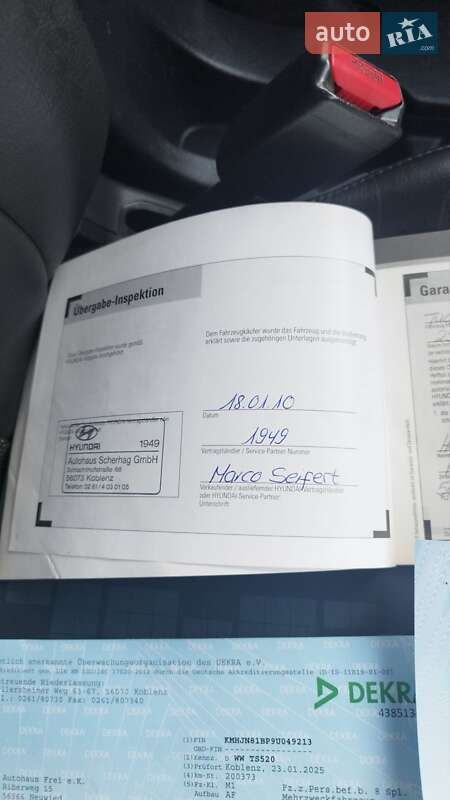 Внедорожник / Кроссовер Hyundai Tucson 2008 в Бердичеве фото 54 Внедорожник / Кроссовер Hyundai Tucson 2008 в Бердичеве