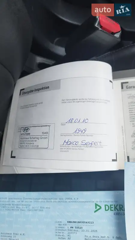 Внедорожник / Кроссовер Hyundai Tucson 2008 в Бердичеве документ 8 фото Внедорожник / Кроссовер Hyundai Tucson 2008 в Бердичеве документ