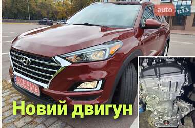 Внедорожник / Кроссовер Hyundai Tucson 2020 в Киеве