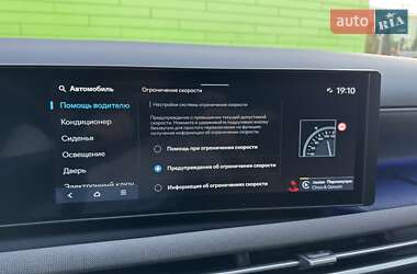 Внедорожник / Кроссовер Hyundai Tucson 2024 в 