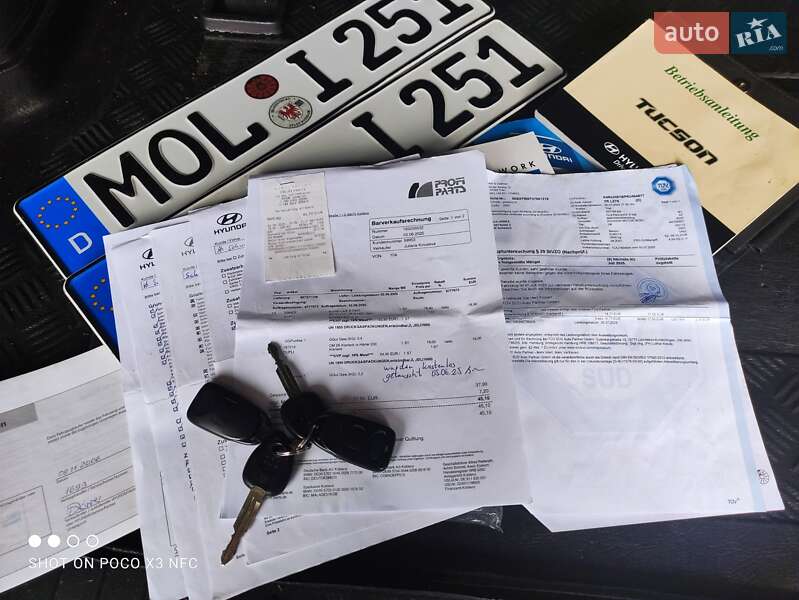 Внедорожник / Кроссовер Hyundai Tucson 2006 в Змиеве