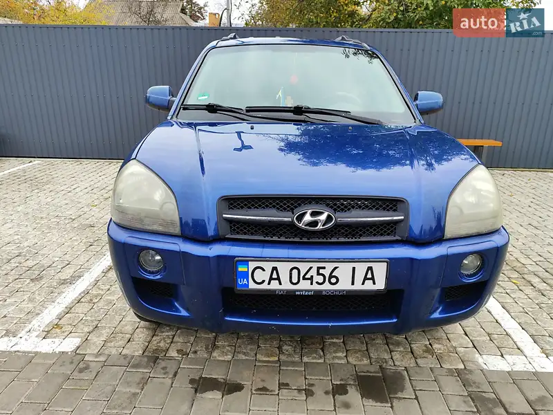 Hyundai Tucson