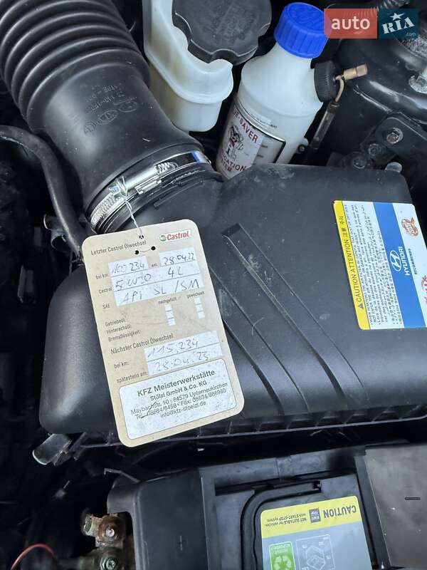 Позашляховик / Кросовер Hyundai Tucson 2009 в Гнівані