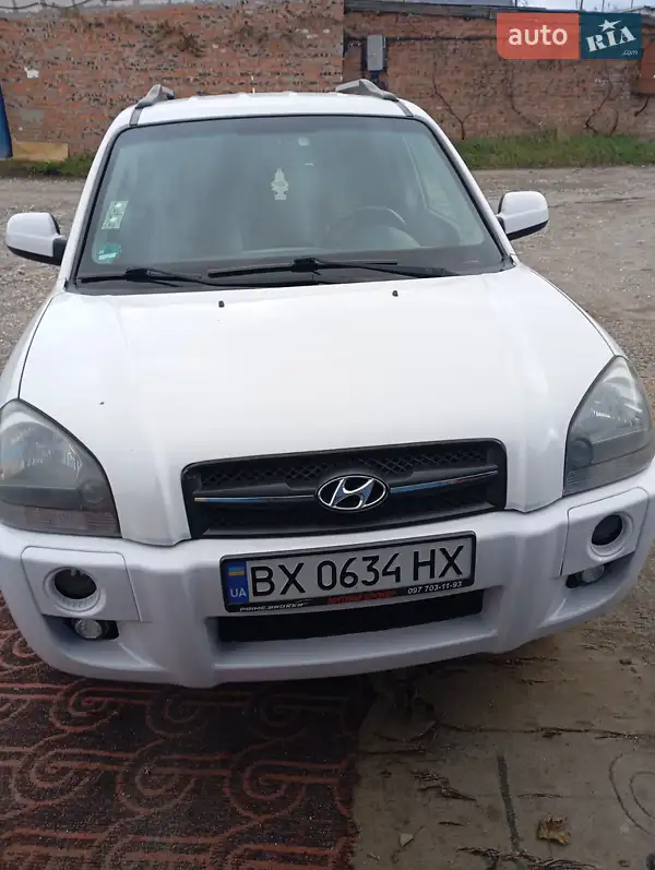 Hyundai Tucson