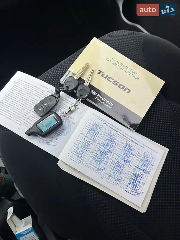 Внедорожник / Кроссовер Hyundai Tucson 2007 в Каменском документ