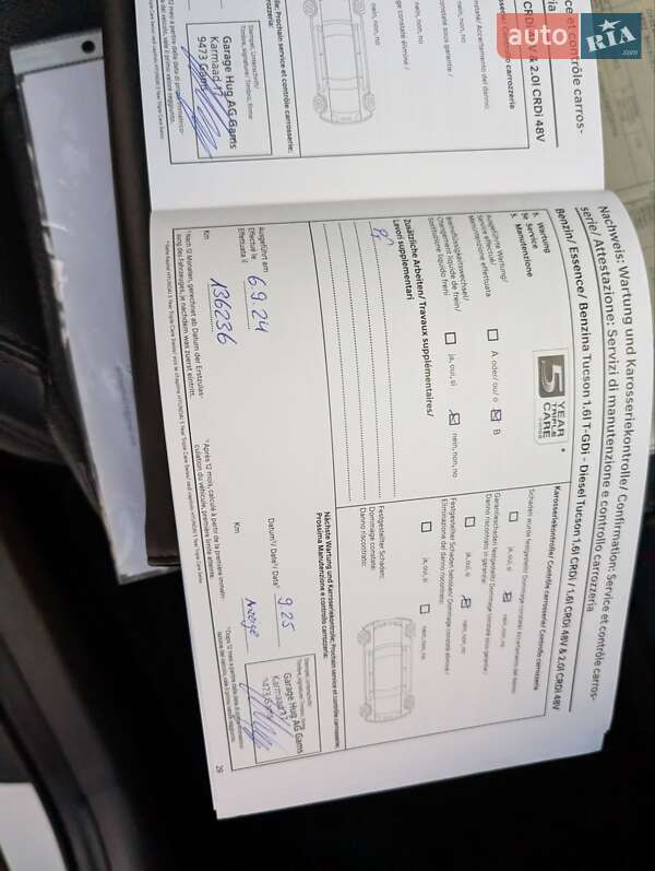 Внедорожник / Кроссовер Hyundai Tucson 2019 в Луцке фото 87 Внедорожник / Кроссовер Hyundai Tucson 2019 в Луцке