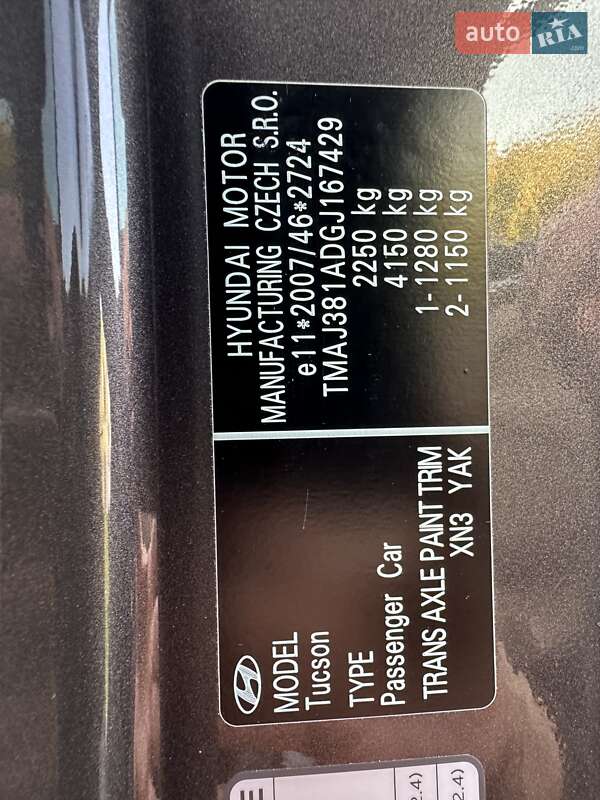 Внедорожник / Кроссовер Hyundai Tucson 2016 в Луцке