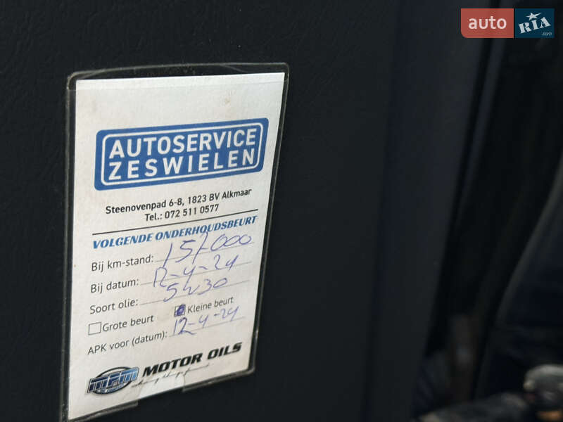 Внедорожник / Кроссовер Hyundai Tucson 2008 в Ивано-Франковске фото 53 Внедорожник / Кроссовер Hyundai Tucson 2008 в Ивано-Франковске