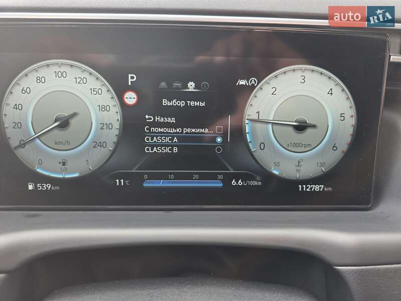 Позашляховик / Кросовер Hyundai Tucson 2021 в Одесі