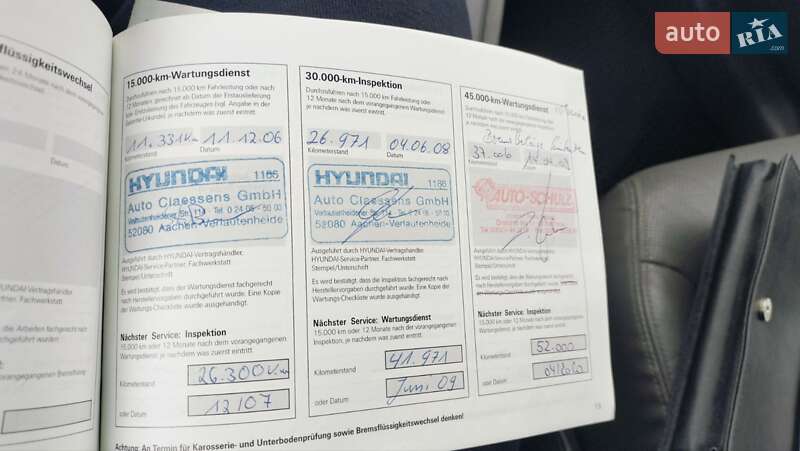 Внедорожник / Кроссовер Hyundai Tucson 2005 в Киеве фото 19 Внедорожник / Кроссовер Hyundai Tucson 2005 в Киеве