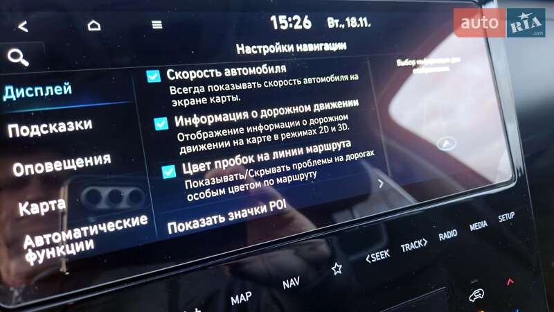 Внедорожник / Кроссовер Hyundai Tucson 2024 в Киеве