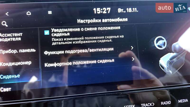 Внедорожник / Кроссовер Hyundai Tucson 2024 в Киеве