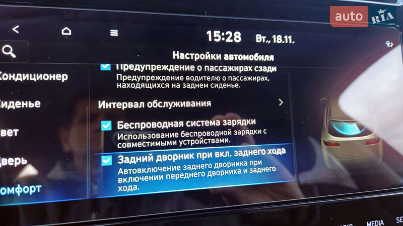 Внедорожник / Кроссовер Hyundai Tucson 2024 в Киеве