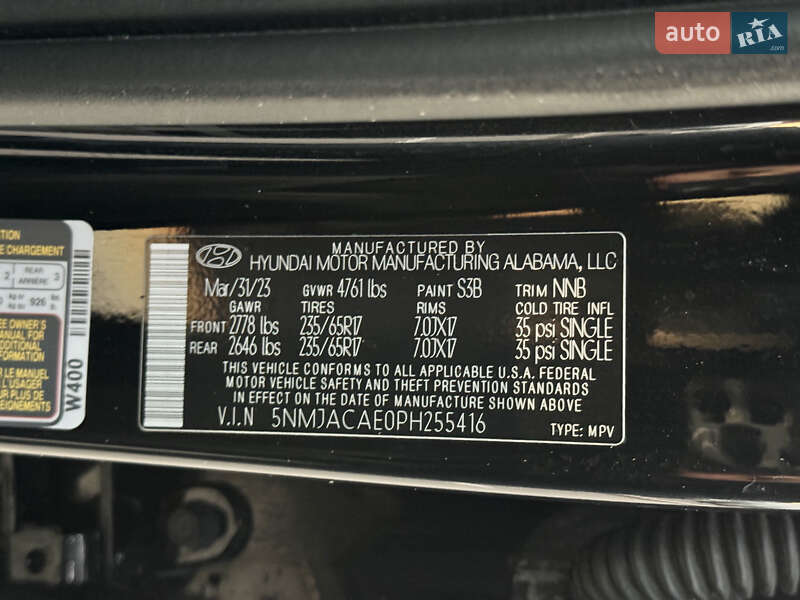 Внедорожник / Кроссовер Hyundai Tucson 2023 в Киеве