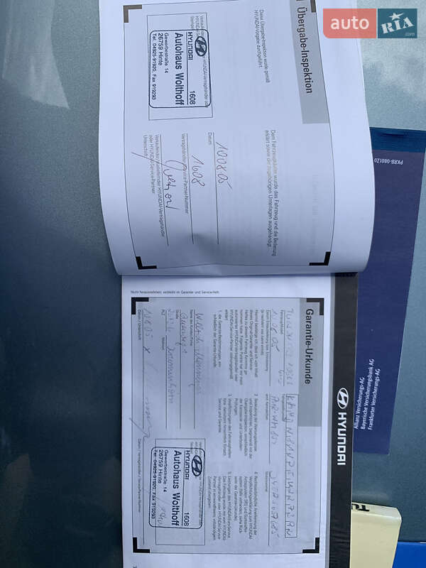 Внедорожник / Кроссовер Hyundai Tucson 2005 в Новояворовске