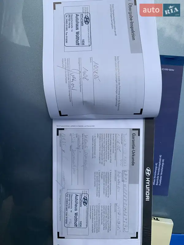 Внедорожник / Кроссовер Hyundai Tucson 2005 в Новояворовске документ