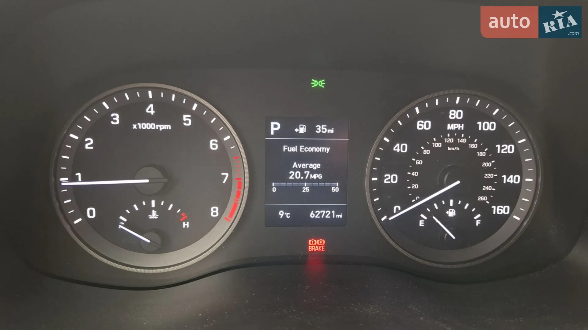2018 Hyundai Tucson - мініатюра 7