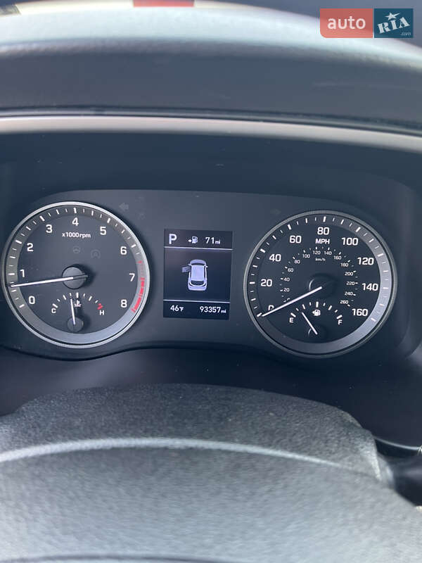 Внедорожник / Кроссовер Hyundai Tucson 2020 в Дрогобыче