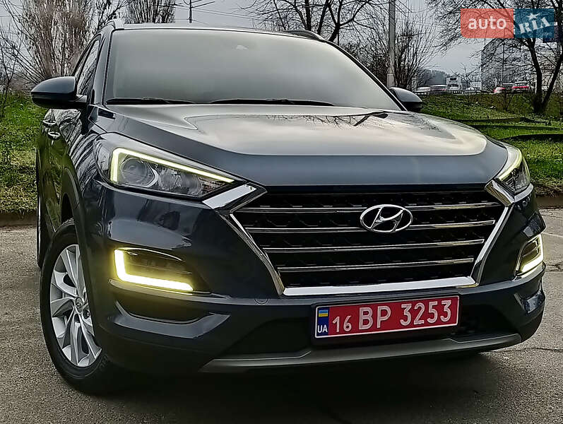 Hyundai Tucson 2020 Hyundai Tucson 2020