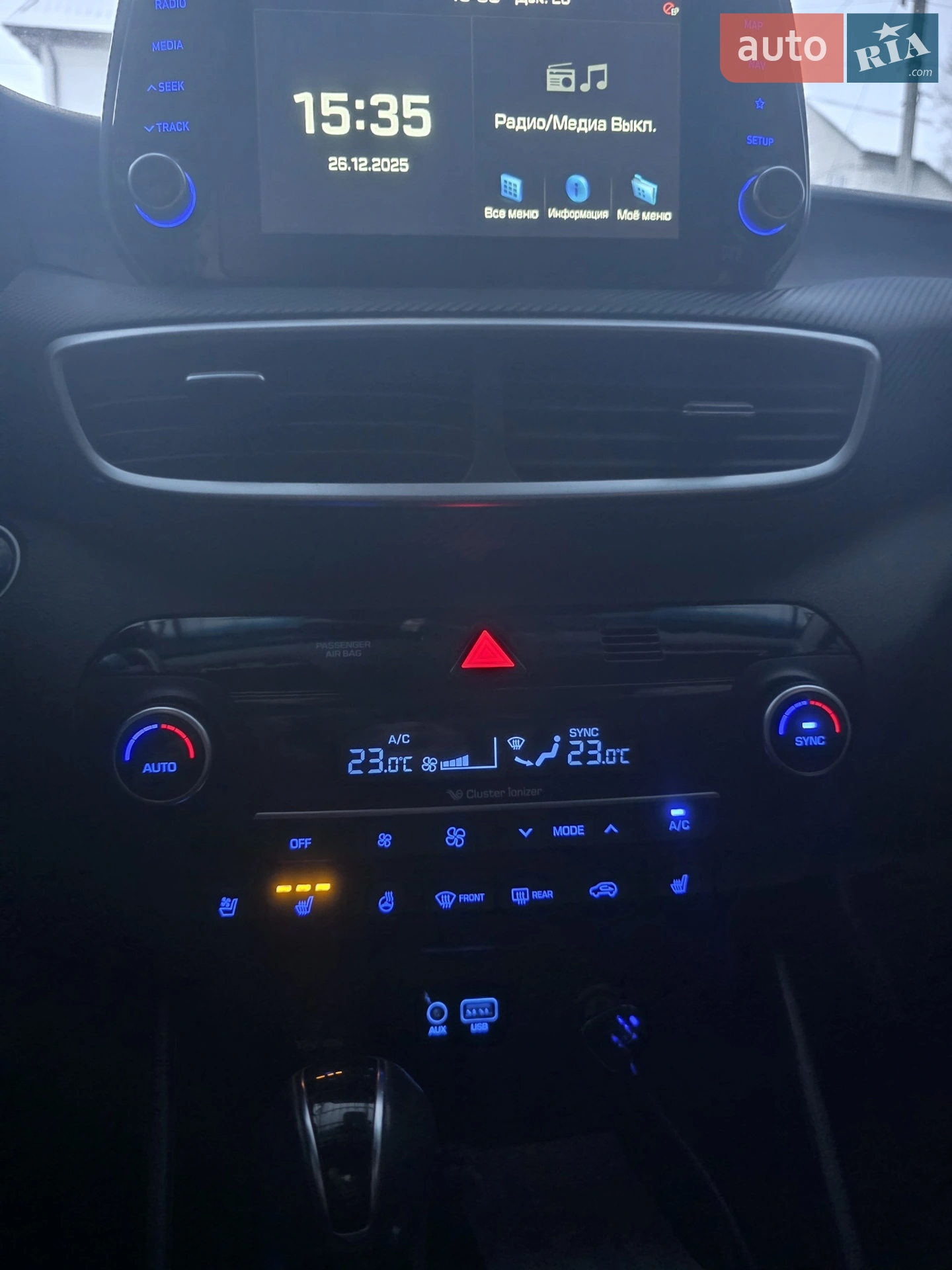 2018 Hyundai Tucson - мініатюра 20