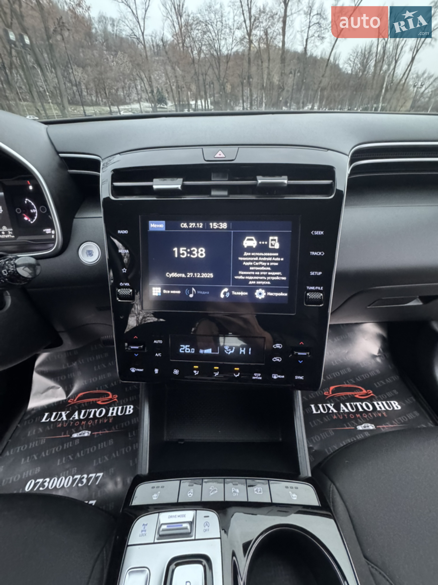 2021 Hyundai Tucson - мініатюра 8
