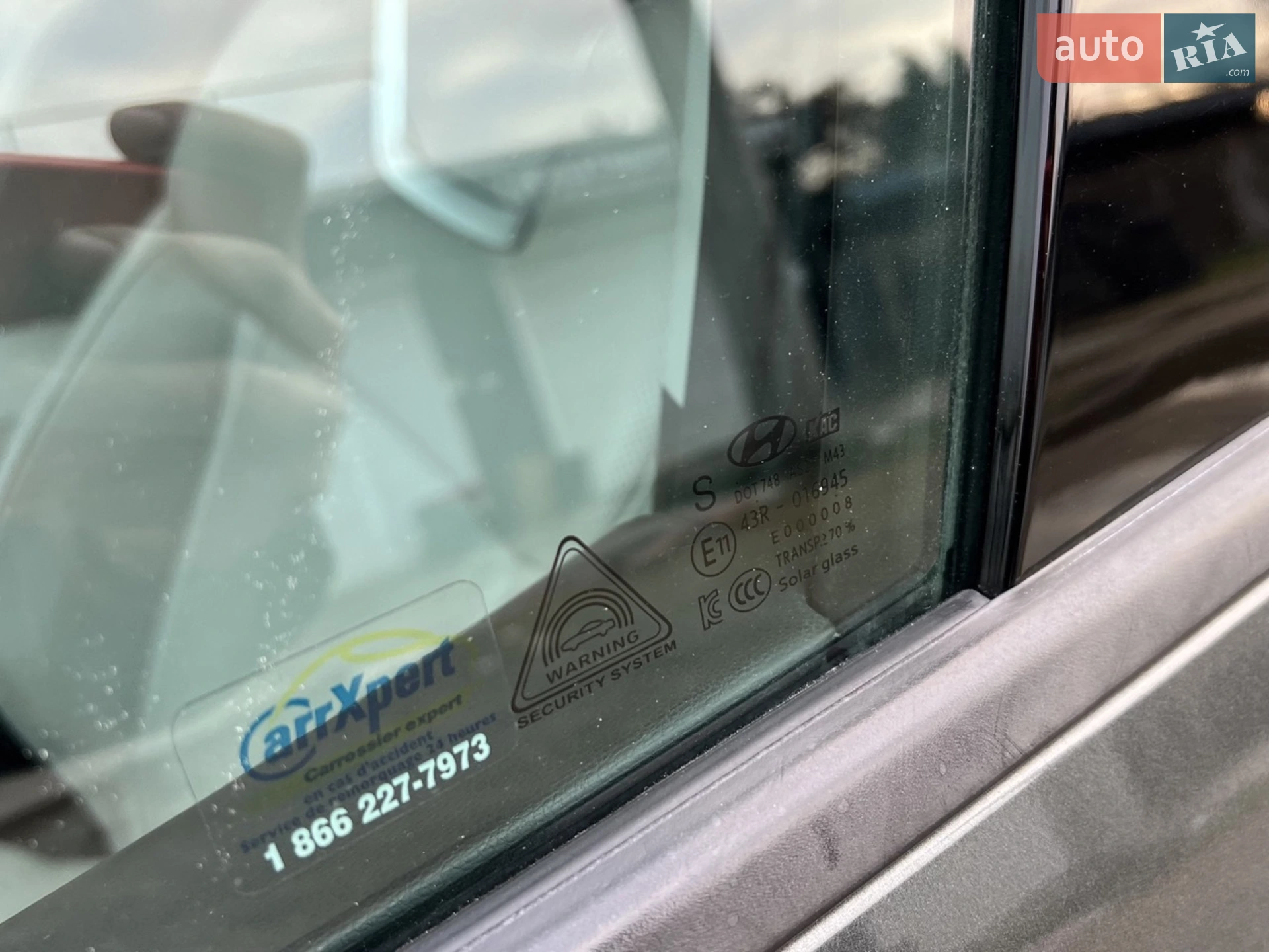 2021 Hyundai Tucson - мініатюра 47