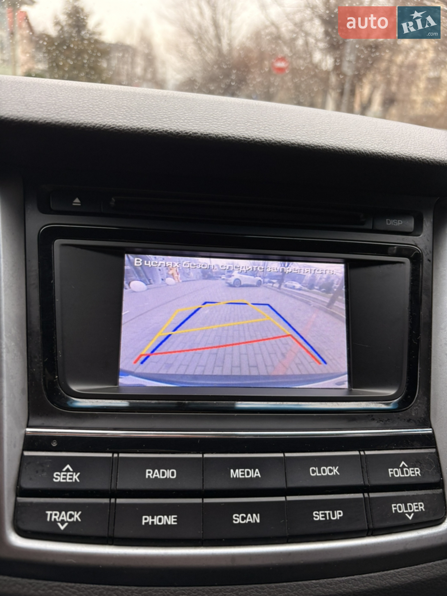 2018 Hyundai Tucson - мініатюра 12