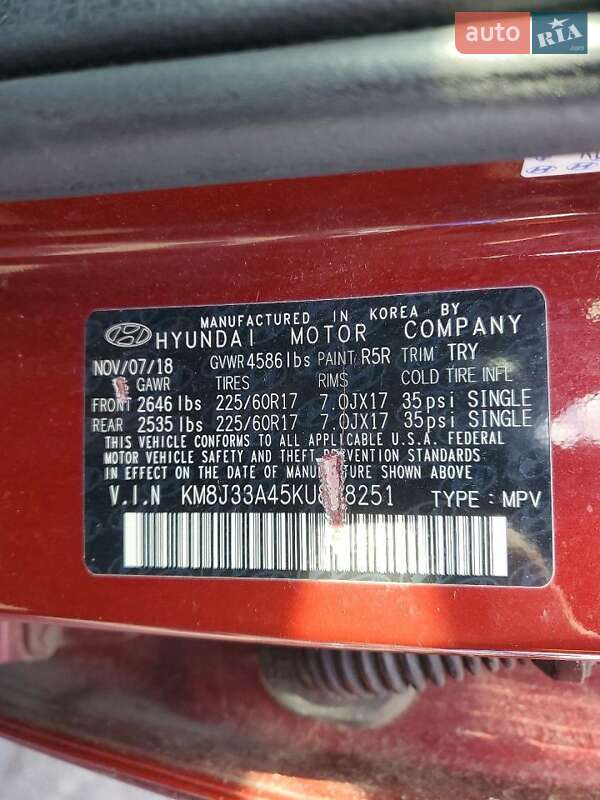 Внедорожник / Кроссовер Hyundai Tucson 2019 в Хмельницком фото 13 Внедорожник / Кроссовер Hyundai Tucson 2019 в Хмельницком