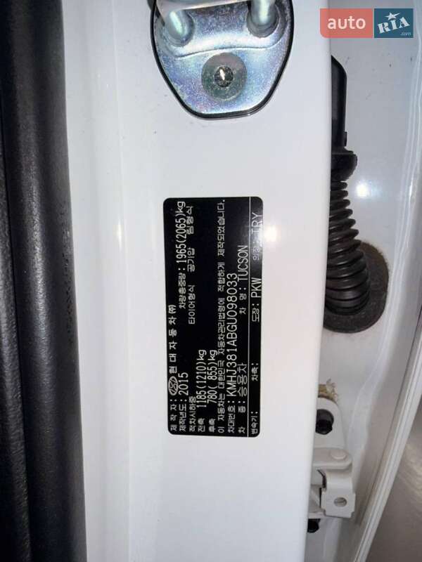 Внедорожник / Кроссовер Hyundai Tucson 2016 в Подольске фото 20 Внедорожник / Кроссовер Hyundai Tucson 2016 в Подольске