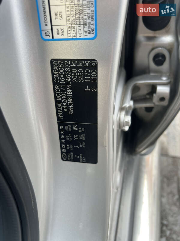 Внедорожник / Кроссовер Hyundai Tucson 2006 в Днепре фото 36 Внедорожник / Кроссовер Hyundai Tucson 2006 в Днепре