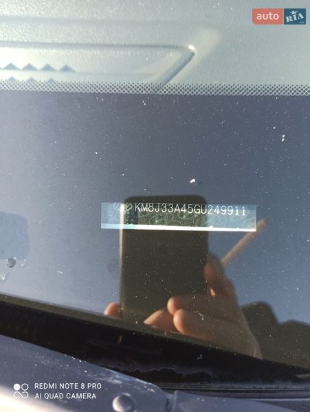 Внедорожник / Кроссовер Hyundai Tucson 2016 в Тернополе