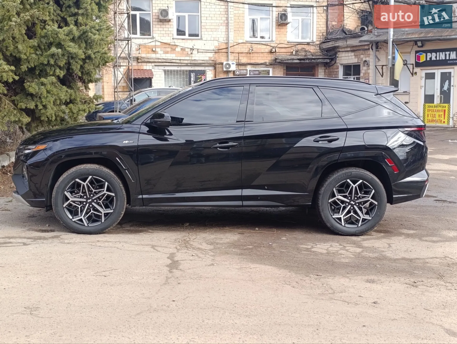 2022 Hyundai Tucson - мініатюра 2